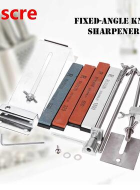 Knife Slicker Grindstone Sharpener Kitchen Knives Full Metal