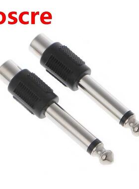 10 Pcs RCA Female Jack To 6.35mm 1/4