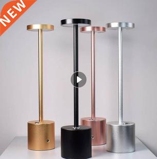 LED Desk Lamp Aluminum Alloy Rechargeable Touch Dimming