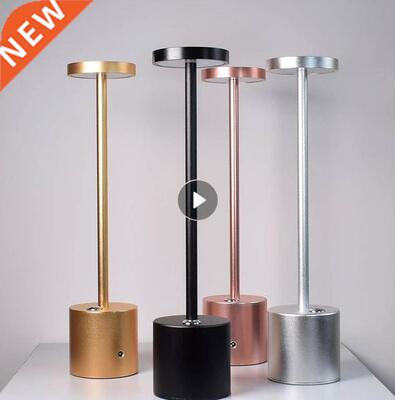 LED Desk Lamp Aluminum Alloy Rechargeable Touch Dimming