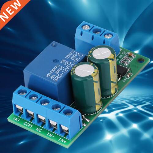 12V Water Level Controller Automatic Liquid Control Switch M