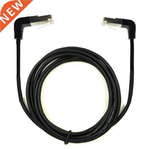 0.5m-2m RJ45 Down Angle Male to Down Angle Male 90 Degree Ca