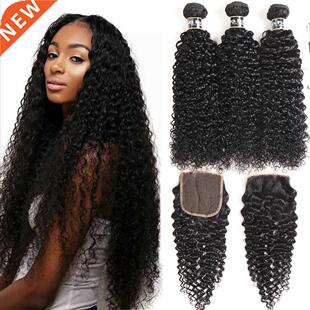 Black Pearl Kinky Curly  Bundles With Closure Remy Human H