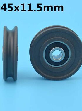 1Pcs 8x45x11.5 mm U groove Nylon Plastic Wheel With Bearings