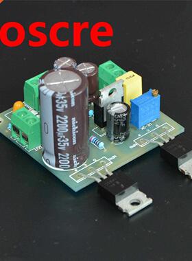 2016 version HOOD Mini1969 Small class A power amplifier boa