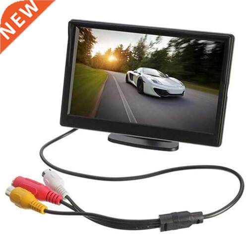 Car Reversing Monitor LCD Digital Screen 2 Way Video Input A
