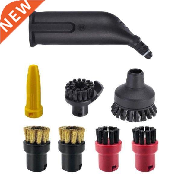 8 Pieces Multicolor Round Brush Sprinkler Nozzle Head