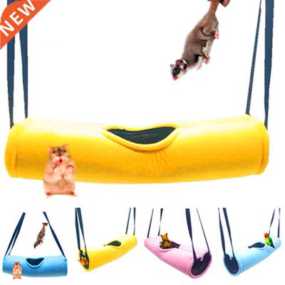 Soft Warm Tunnel Hamster House Pet Sleeping Play Cage