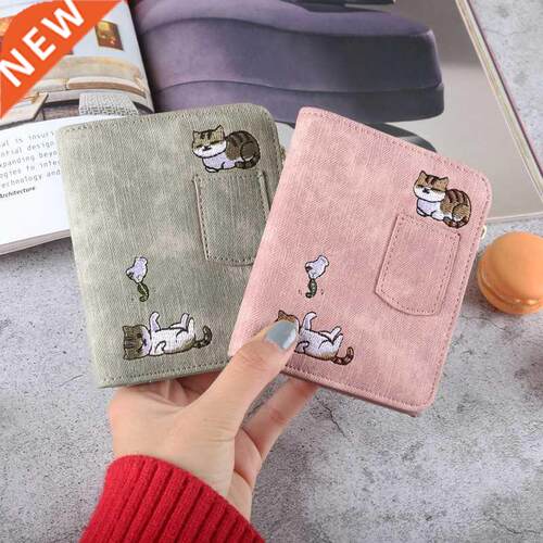 Embroidery Cat Women Short Wallet Zipper Coin Purse Short Wo
