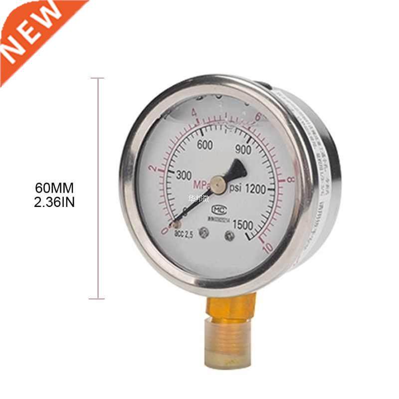 0-60MPa Radial Stainless Steel Manometer High Accuracy Oil W