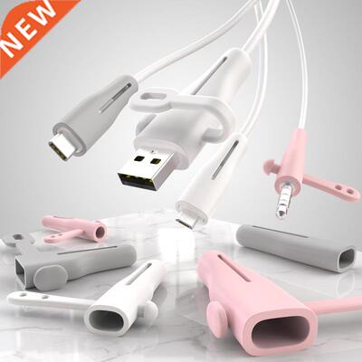 10 sets Cable Protector Data Line Cord Protector Protective