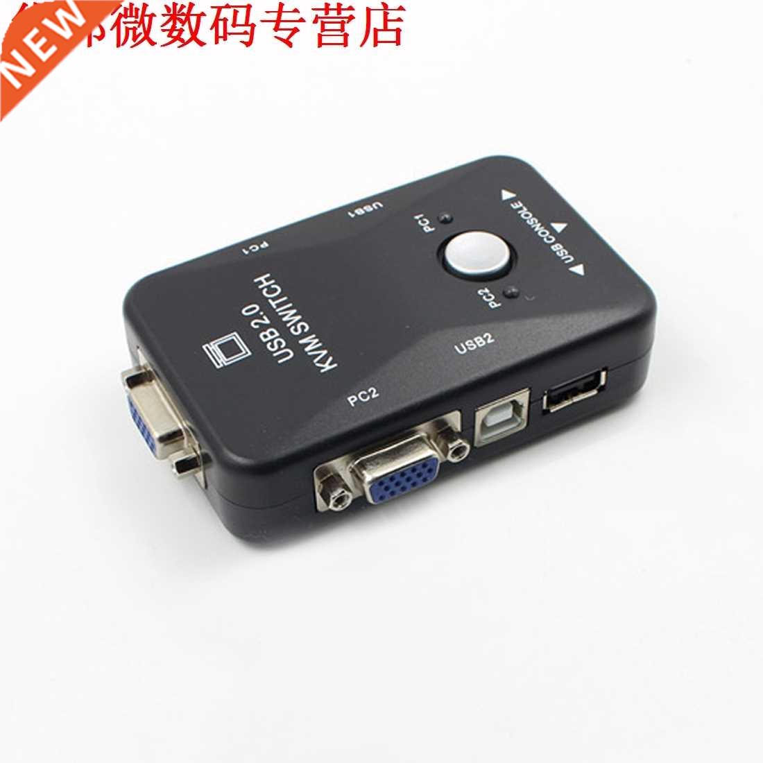 USB 2.0 KVM Switch Switcher 1920*1080 3 Poort VGA SVGA Swit