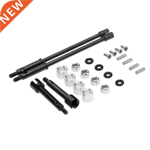 4mm Widen Steel Drive Stub Axles CVD Joint Drive Shaft Upgra