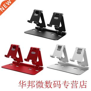 Mobile Phone Holder Tablet Mobile Phone Holder Adjustable Mo