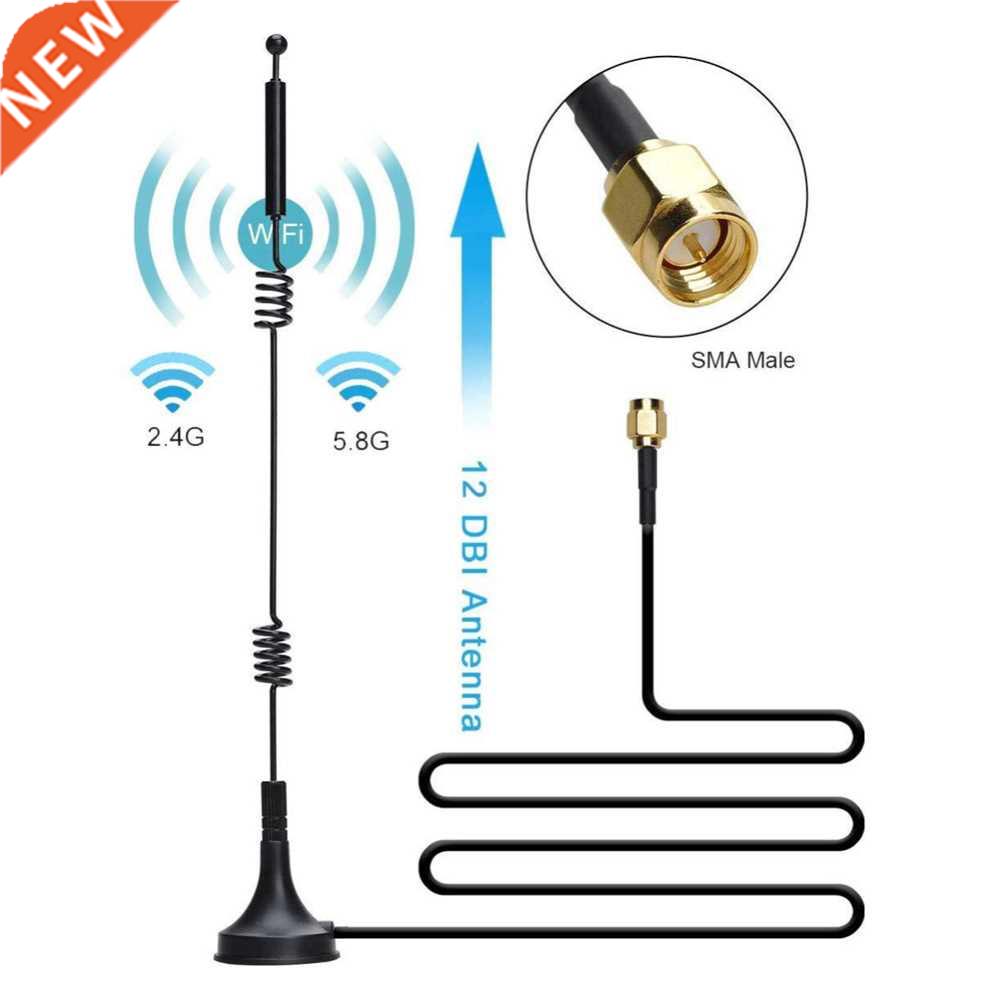 12dbi WIFI Antenna 2.4G/5.8G Dual Band Pole Antenna SMA Male