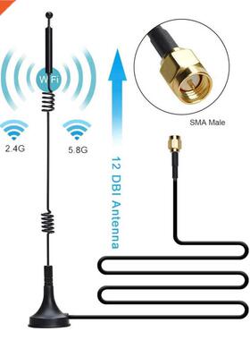 12dbi WIFI Antenna 2.4G/5.8G Dual Band Pole Antenna SMA Male