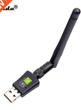 kebidu Free Driver Network Crds Wifi dpter USB Dul Bnd
