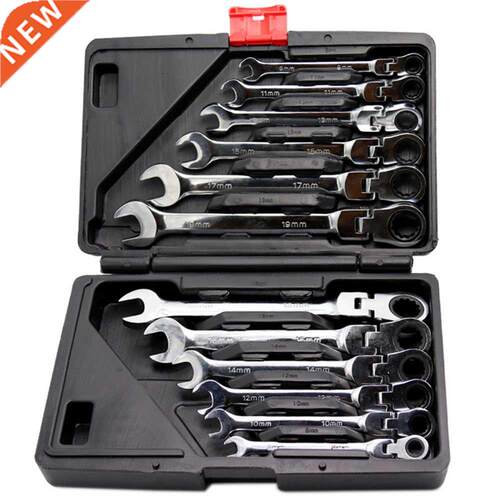 Metric Flex-Head Ratcheting Wrench , Chrome Vanadium Steel,