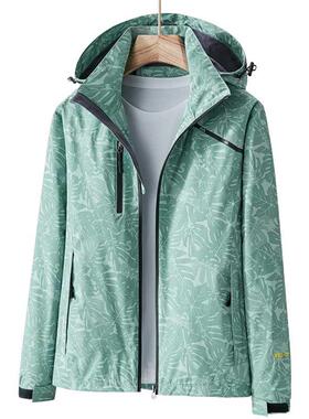 Outdoor Camouflage Leaf Clothing Windproof Soft Shell Outerw