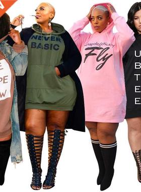 XL-5XL ladies' monogrammed hoodie dresses大码女士卫衣连衣裙