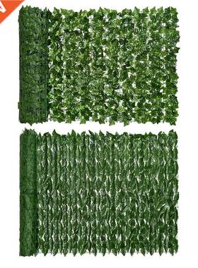 2PCS Artificial Leaf Fence Privacy Screen Outdoor Garden