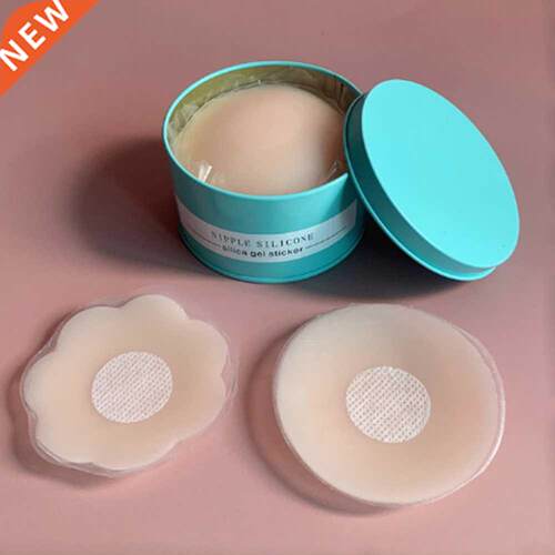 Silicone Nipple Stickers 4 Pair Anti-bump Chest Pad Lift Nip