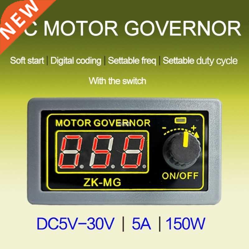 DC 5-30V Motor Controller PWM Adjustable Speed Encoder Duty