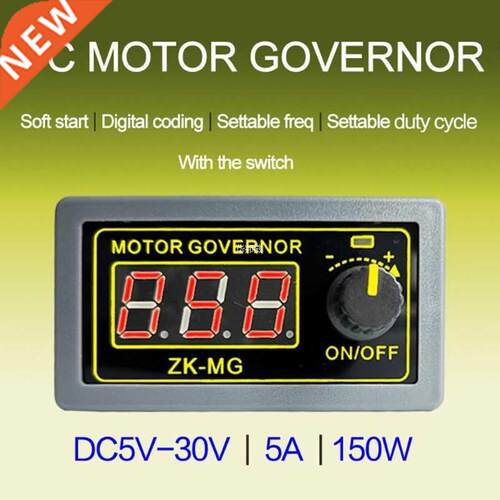 DC 5-30V Motor Controller PWM Adjustable Speed Encoder Duty