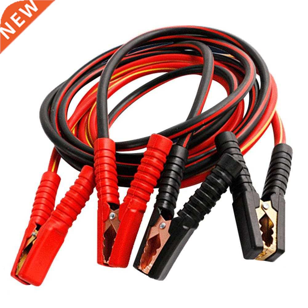 1Pair 2.5m 1000A Car Battery Emergency Ignition Start Wire