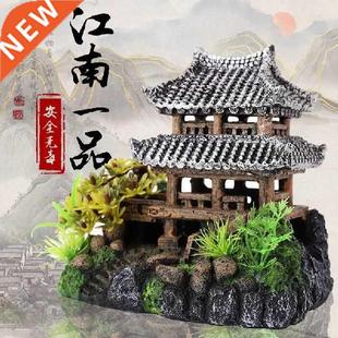 Fish Tank Simulation Jiangnan Small House Aquarium Rockery
