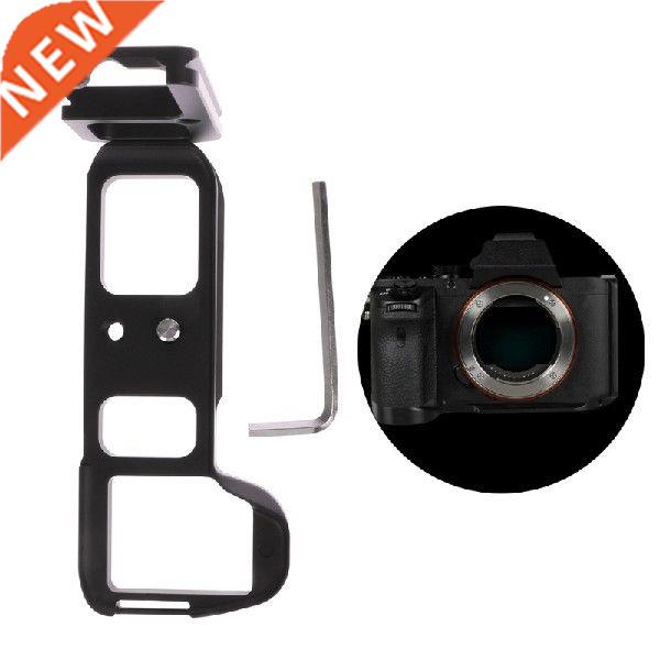 Vertical L Quick Release QR Plate Bracket Hand Grip For