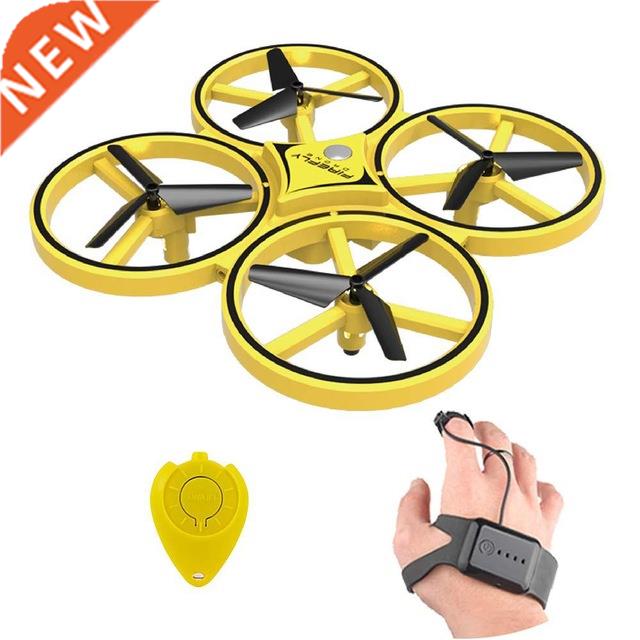 RC HOBBY ZF04 RC Drone Mini Infrared Induction Hand Control