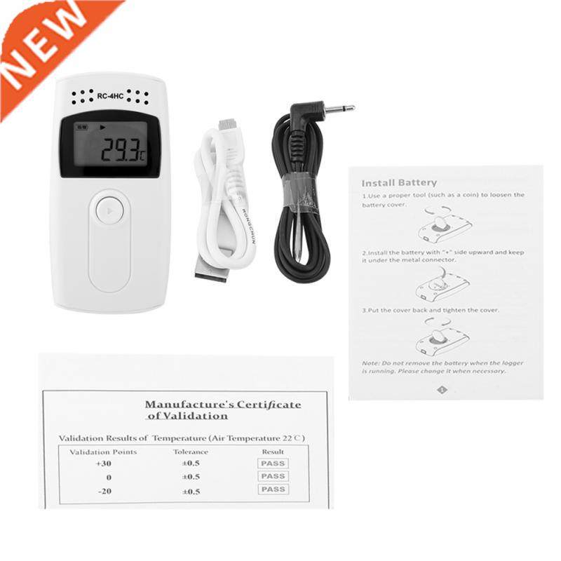 1 Set Temperature and Humidity Data Logger RC-4HC Resueable