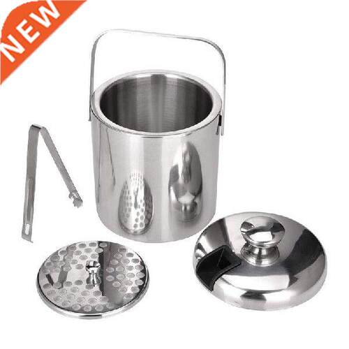New Stainless Steel Ice Square Container Double Walled 1.3L