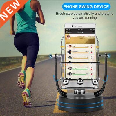 Mobile Phone Wiggle Device Stop Motion Stand Shaker Automat