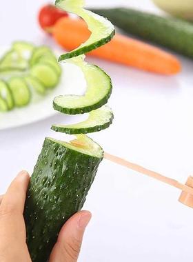 Carotte spirale trancheuse éplucheur Gadgets trancheuse Spi