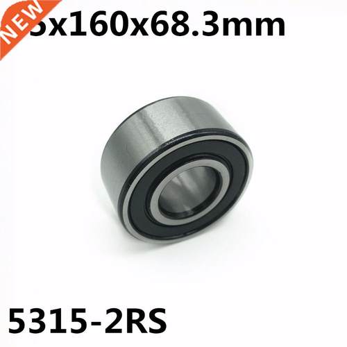 5315-2RS 75x160x68.3 mm 1Pcs Double row angular contact bear
