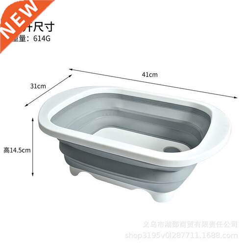 New multi-functional cutting board Folding vegetable board