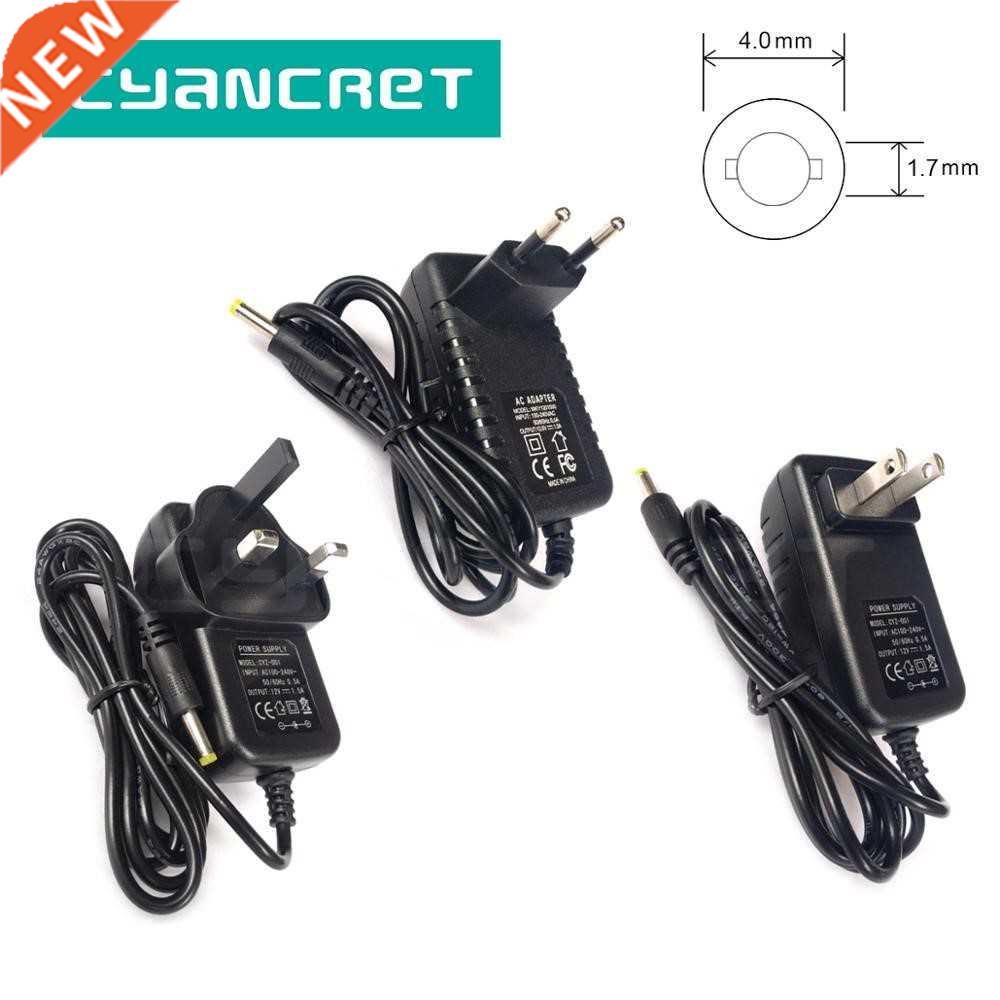 Power Adapter Charger AC 100 240V to DC 12V 1.5A 4.0mm 1.7m
