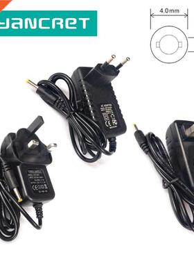 Power Adapter Charger AC 100 240V to DC 12V 1.5A 4.0mm 1.7m