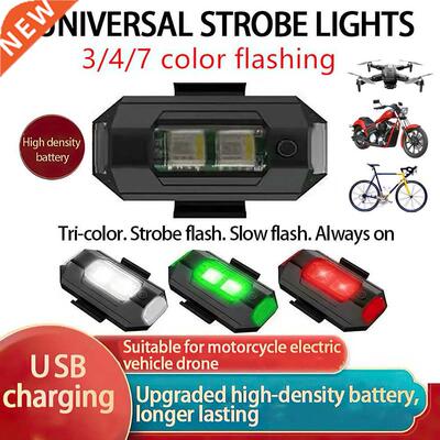 Luz trasera intermitente para bicicleta, luz de 3 colores pa