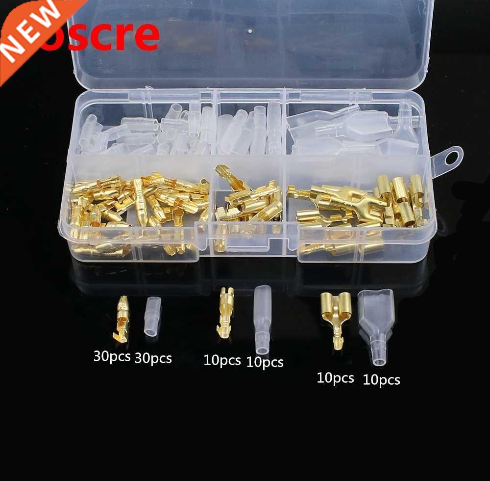 100pcs box-packed 4.0 bullet terminal car electrical wire