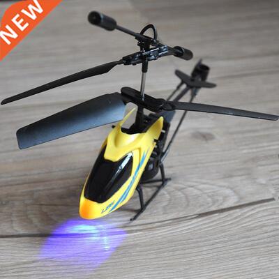 Mini-simulation remote-controlled helicopter vehicle LED lig