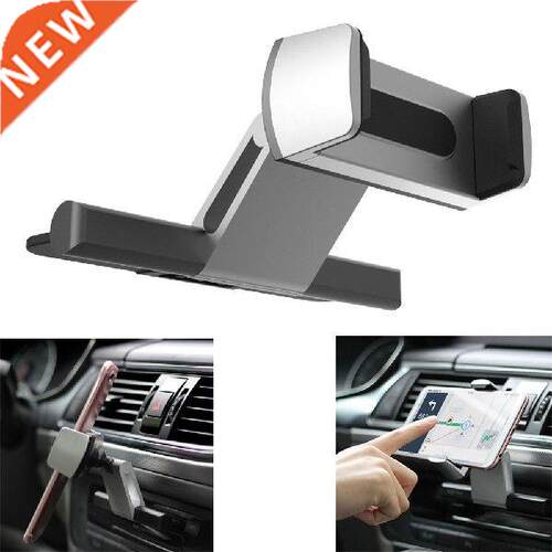 2021 New Aluminium Alloy Design Car Mobile phone Bracket CD