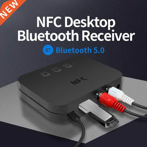 Ti-800 NFC HiFi Audio Receiver 3.5mm AUX Jack RCA Wireless