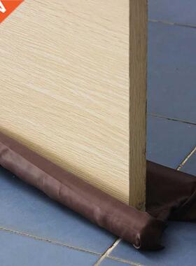 Hot Sale Brown Double Door Draft Stopper Dual Draught Exclud