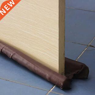 Hot Sale Brown Double Door Draft Stopper Dual Draught Exclud