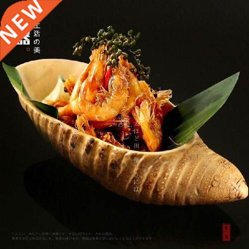 Japanese style bamboo root dinner fruit plate sushi