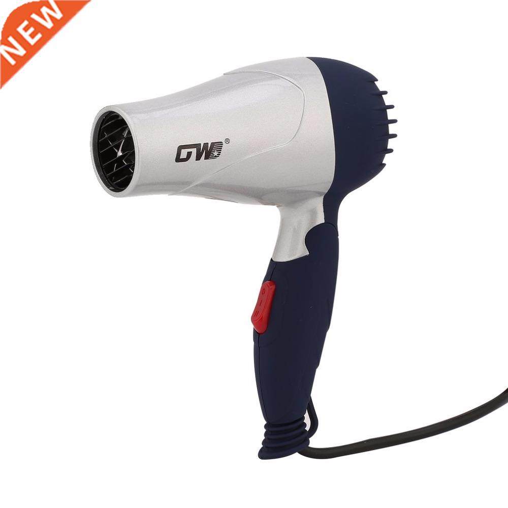 Mini Portable Foldable Handle Compact 1500W Hair Dryer Blow