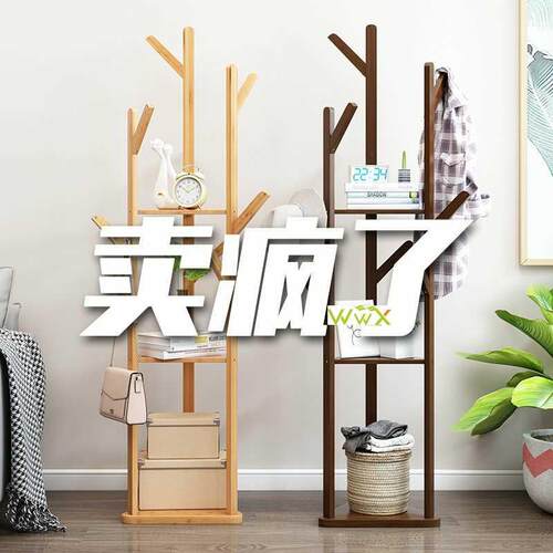 Simple and simple dress hat rack solid wood floor type